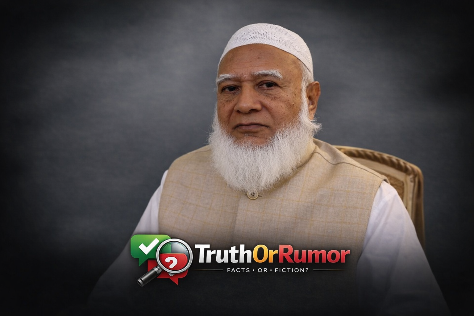 রাজনৈতিক কর্মসূচি: সংবিধান সংস্কার ও গণভোটের রায় বাস্তবায়নের দাবিতে ঢাকায় সমাবেশ